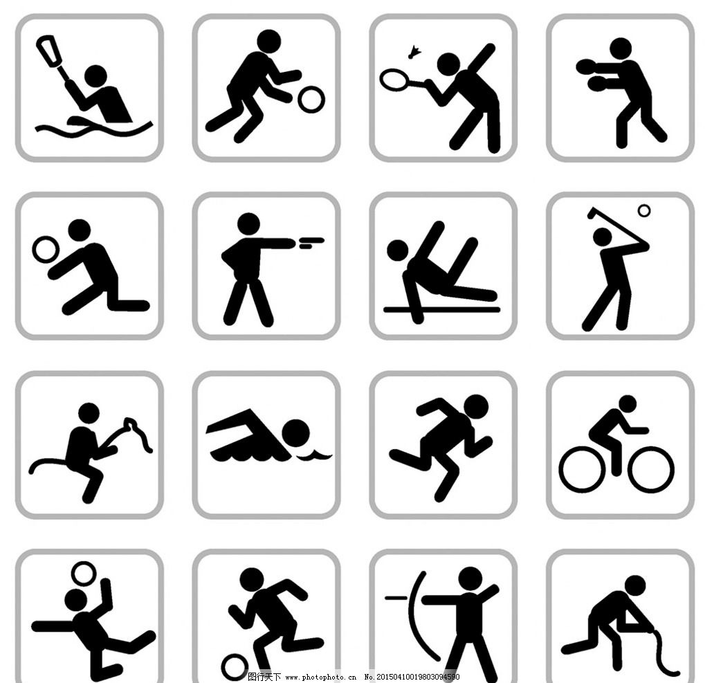 升级拖拉机高分局配合策略分析